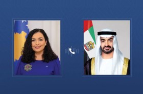 رئيس الدولة يتلقى اتصالاً هاتفياً من رئيسة كوسوفو أدانت خلاله الاعتداءات الإيرانية على أراضي الإمارات
