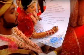 عقد زواج يفرض شروطا غريبة على العريس