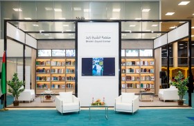 منصة الشيخ زايد بجامعة الإمارات تضم 90 ألف صورة عن مسيرة الشيخ زايد، و500 ألف وثيقة بريطانيّة وبرتغاليّة وأمريكيّة تحكي تاريخ الإمارات