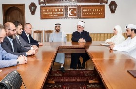 جامعة محمد بن زايد للعلوم الإنسانية تعزز شراكتها مع مؤسسات أكاديمية صربية