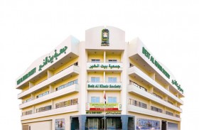 بيت الخير تنفق 2,5 مليار درهم حتى نهاية يونيو الماضي