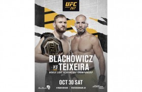 أبوظبي ترحب بالزوار من جميع أنحاء العالم في بطولة يو إف سي 267: بلاهوفيتش ضد تيكسيرا