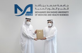 جامعة محمد بن راشد للطب والعلوم الصحية ومكتب البعثات الدراسية يوقّعان مذكرة تفاهم   