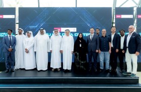 جامعة الإمارات تطلق مركز الحوسبة عالية الأداء لدعم البحث والابتكار في الذكاء الاصطناعي