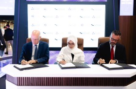 تعاون بين معهد الابتكار التكنولوجي وأسباير وبوابة المقطع لتطوير التكنولوجيا المستقلة