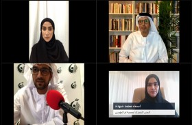 بمناسبة يوم المرأة الإماراتية جمعية أم المؤمنين تنظم منتدى المرأة نحو الخمسين