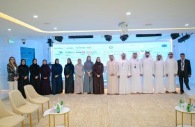 حوار «تريندز» السنوي الثاني حول الذكاء الاصطناعي  يناقش في 13 نوفمبر «الدبلوماسية التكنولوجية» في الشرق الأوسط وشمال أفريقيا