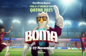الكشف عن تميمة كأس العالم للناشئين «FIFA قطر 2025»