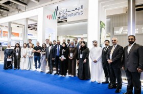 الإمارات تشارك في «جيتكس للذكاء الاصطناعي في أوروبا 2026» ببرلين 