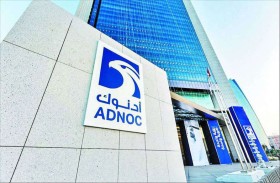 أدنوك للتوزيع وطاقة تتعاونان لإطلاق E2GO لإنشاء شبكة لشحن المركبات الكهربائية في مختلف أنحاء الإمارات 