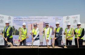 «دبي الصناعية» تدعم نمو قطاع البناء باستقطاب استثمار جديد في الخرسانة الجاهزة