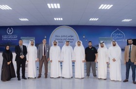 40 مليون درهم ومليونا مستفيد.. «الإحسان الخيرية» تطلق حملتها الرمضانية لعام 2026