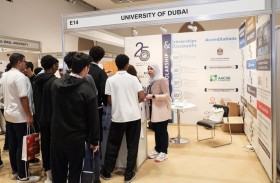 جامعة دبي تختتم مشاركة ناجحة في معرض الخليج الثالث للتعليم والتدريب