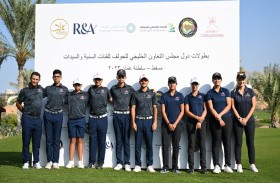 منافسات العرس الخليجي للجولف تنطلق اليوم بسلطنة عُمان