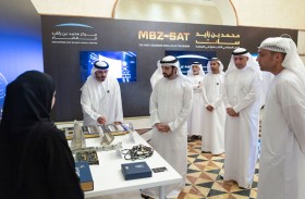 حمدان بن محمد يثمّن جهود فريق مركز محمد بن راشد للفضاء في نجاح إطلاق مهمة محمد بن زايد سات 