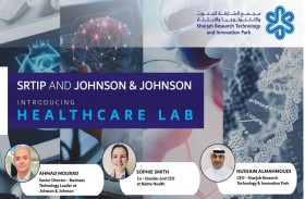 نخبة من العلماء يطلقون حزمة من مسرعات الذكاء الصناعي في الشارقة 