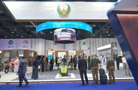 الداخلية تستعرض أحدث ابتكاراتها في آيسنار أبوظبي 2024
