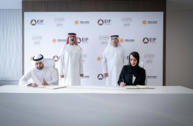 عمار بن حميد يشهد توقيع اتفاقية تعاون بين الموارد البشرية بعجمان ومعهد الإمارات المالي لتأهيل الكوادر الوطنية  