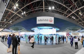 حكومة أبوظبي تختتم مشاركتها في جيتكس 2023 