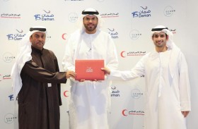 ضمان تنضم إلى حملة مدى والهلال الأحمر الإماراتي للقضاء على الأمراض المدارية المهملة 