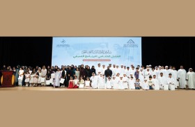 نادي الإمارات العلمي يختتم برنامجه الصيفي ويعزز جاهزية الشباب لمهن المستقبل