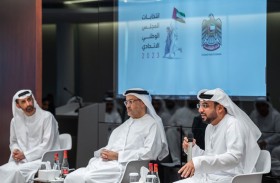 «الوطنية للانتخابات» تعقد إحاطة إعلامية للتعريف بمستجدات الدورة الخامسة من انتخابات الوطني الاتحادي 2023