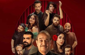 بسام كوسا يعود للمسرح بعرض «فيفا لافيتا»