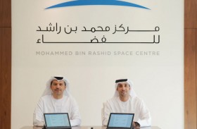 مركز محمد بن راشد للفضاء يوقع مذكرة تفاهم مع جامعة خليفة للعلوم والتكنولوجيا 