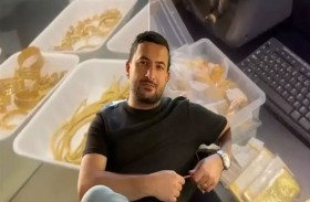 لغز كنز الذهب المسروق من المحكمة ينكشف 