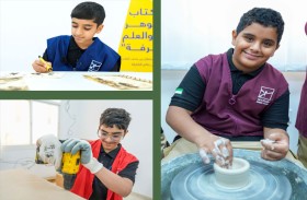 33 برنامجاً وفعالية تُطلق العنان لإبداعات ناشئة دبا الحصن في (صيفكم ويانا)