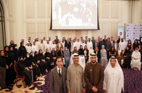 جامعة دبي تنظم لقاءها السنوي الأول لخريجي الماجستير والدكتوراه في إدارة الأعمال