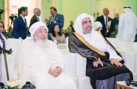 عبد الله بن بيّه يشارك في مؤتمر «الإيمان في عالم متغيّر» بالرباط