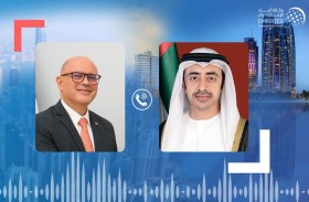 وزير خارجية كوستاريكا يدين بشدة الهجوم الإرهابي الحوثي