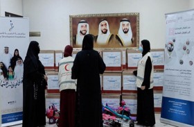 مبادرة «من أطفال الإمارات إلى أطفال العالم» تحقق أهدافها 