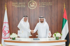 الصناعة الأمنية وميدان توقعان مذكرة تفاهم لتعزيز التعاون في مجال الخدمات الأمنية