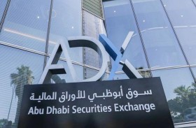 68.6 مليار درهم قيمة 224 صفقة كبيرة في أسواق الأسهم المحلية خلال 2022 