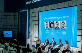 الحكومات تمتلك فرصا لاستثمار التطورات التكنولوجية في تحسين جودة حياة المجتمعات