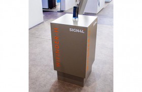 (إيدج) تطلق نظامين جديدين للأمن الداخلي في معرض الدفاع العالمي بالرياض