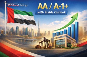 الاقتصاد الإماراتي يستند إلى مستويات عالية من المرونة المالية والاقتصادية