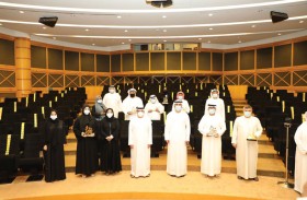 وزارة الطاقة والبنية التحتية تكرم الرعيل الأول من الموظفين