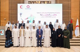 تدشين المرحلة الثانية من الحملة الوطنية للتوعية بأمراض القلب الخلقية لدى طلاب المدارس