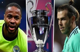ريال مدريد و مانشيستر سيتي .. قمة كروية تساوي 2.3 مليار يورو