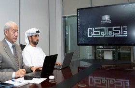 الأرشيف والمكتبة الوطنية يضيء على عمليات الجرد في إطار تنظيم الوثائق الإلكترونية