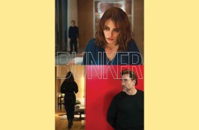Bunker.. يعكس التفاوت الاجتماعي والصراعات العائلية