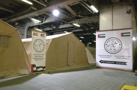 المستشفى الإماراتي العائم في العريش.. جهود متواصلة لدعم الأشقاء في غزة