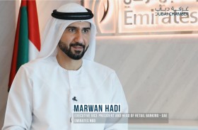 غرفة دبي تطلق فيديو جديد ضمن سلسلة فيديوهات مبادرة الطريق إلى إكسبو 2020 دبي