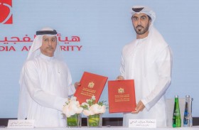 وزارة الثقافة وهيئة الفجيرة للثقافة والإعلام تتعاونان لتعزيز ثقافة التنمية الوطنية المستدامة