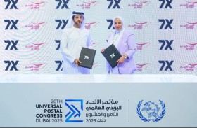 مذكرة تفاهم بين «سفن إكس» والبريد الأردني لتعزيز التعاون الرقمي