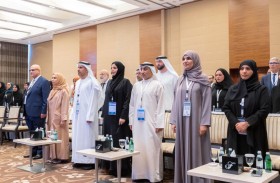 انطلاق المؤتمر الإماراتي للتعليم الطبي 2026 في أبوظبي بمشاركة نخبة من الخبراء وصنّاع القرار