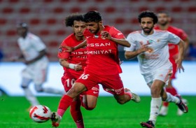 إياب ربع نهائي كأس رابطة المحترفين اليوم وغدا